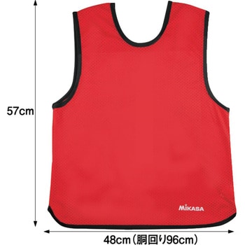ゲームジャケット ジュニア MIKASA (ミカサ)