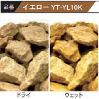 グランドカバーシリーズ Bulls(ブルズ)