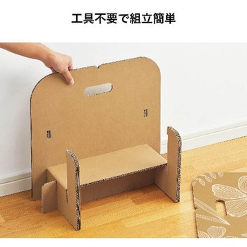 ダンボールストッカー オープン工業