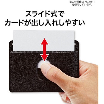 吊り下げ名札 フック式 レザー調 ヨコ名刺 1枚 オープン工業