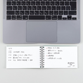 Mutual オープンリングノート リヒトラブ