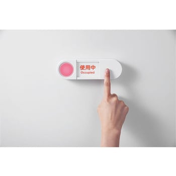 光る表示プレート キングジム
