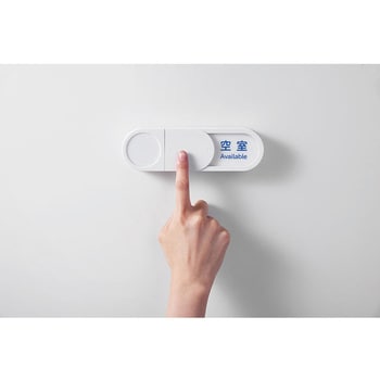 光る表示プレート キングジム