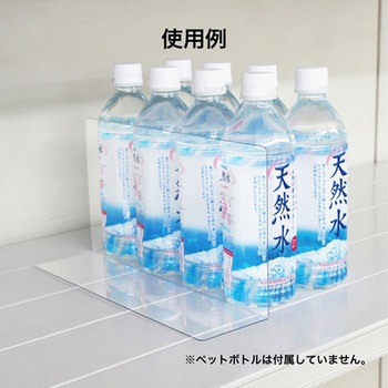 仕切り板 10枚 オープン工業