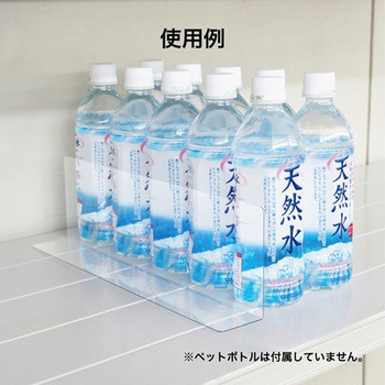 仕切り板 10枚 オープン工業