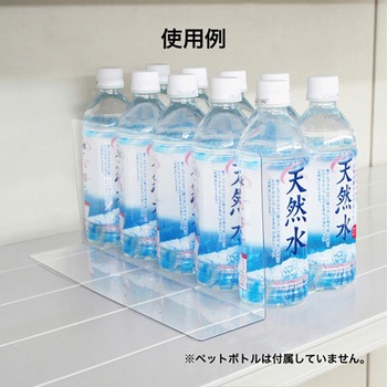 仕切り板 10枚 オープン工業