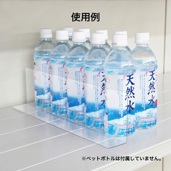 仕切り板 10枚 オープン工業