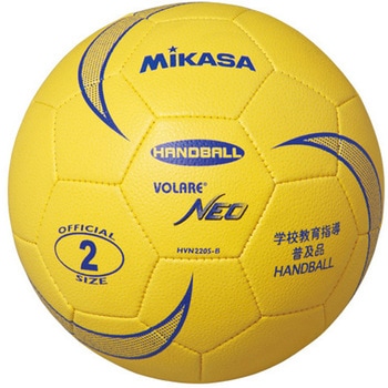 ソフトハンドボール2号 軽量 MIKASA (ミカサ)