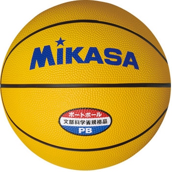 ポートボール試合球 MIKASA (ミカサ)