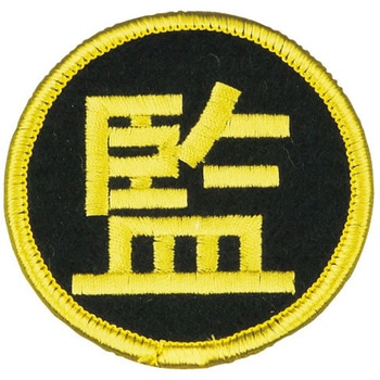 監督マーク MIKASA (ミカサ)