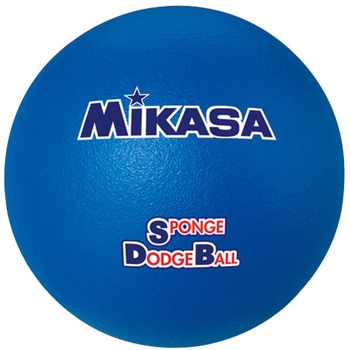 スポンジドッジボール MIKASA (ミカサ)