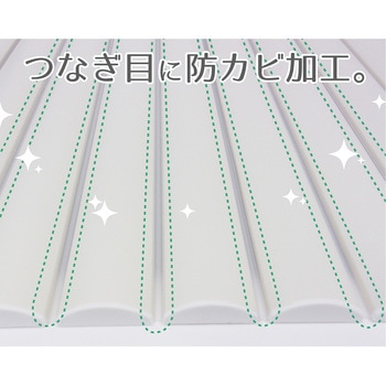 シャッターフロフタ ワイド W-14 オーエ