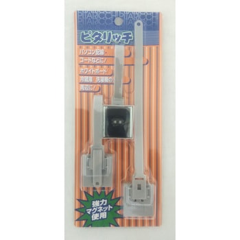 マグネット付き結束バンド「ピタリッチ」 エスケイ工機