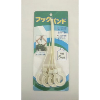 フックバンド エスケイ工機