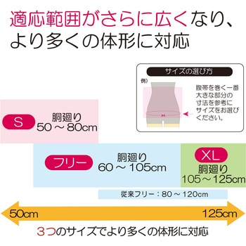 ソフラビレイ 30cm 竹虎