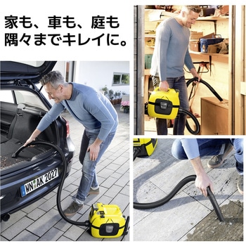 乾湿両用バキュームクリーナーWD 1 バッテリーセット ケルヒャー