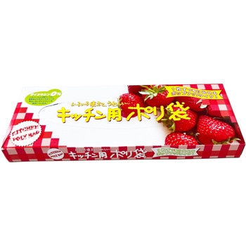 キッチン用ポリ袋20枚BOX 服部