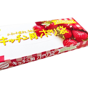 キッチン用ポリ袋20枚BOX 服部