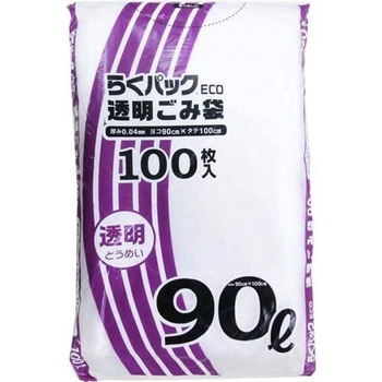らくパックECO 透明ごみ袋 日本技研工業