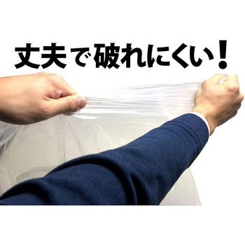 らくパックECO 透明ごみ袋 日本技研工業