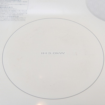 AZ724アズマジックIH用研磨パッド アズマ工業