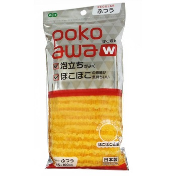 ぽこ泡W ボディタオル ふつう オーエ
