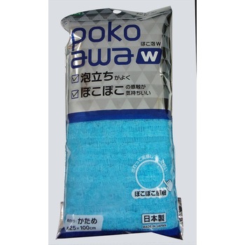 ぽこ泡W ボディタオル かため オーエ