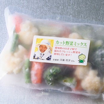 撥水紙ラベル ヒサゴ