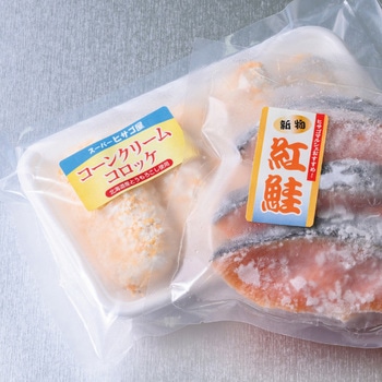 撥水紙ラベル ヒサゴ