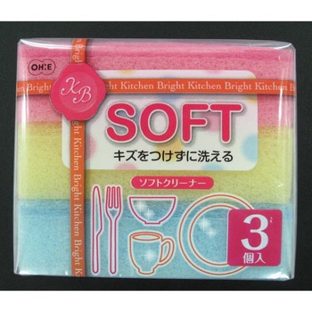 (KB) ソフトクリーナー 3P オーエ