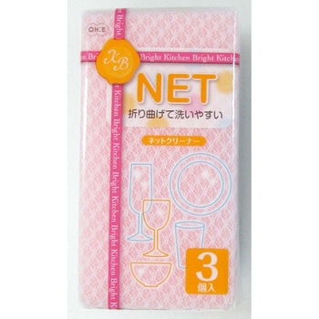 (KB) ネットクリーナー 3P オーエ