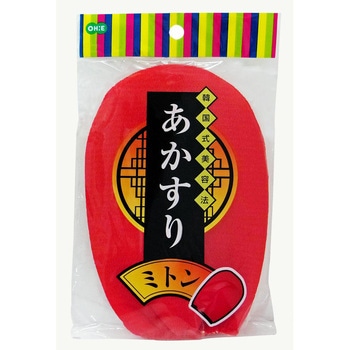 あかすりミトン オーエ