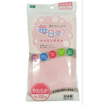 MT ナイロンタオル やわらか オーエ