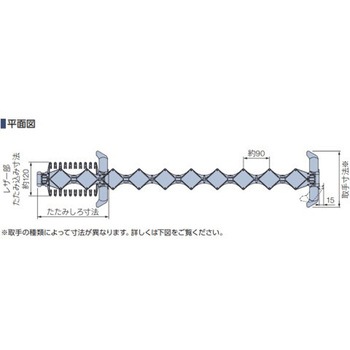 オーダー】 アコーデオンカーテン(片開き) 1セット タチカワ