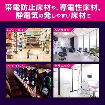 ノンスタック  18L        RECOBO リンレイ