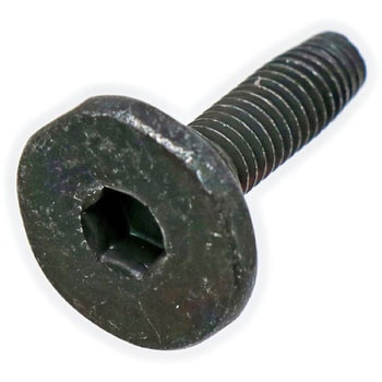 (MU10)BOLT，FR BUM ミツビシ