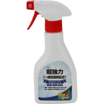 超強力クリーナー 一時防錆剤 友和