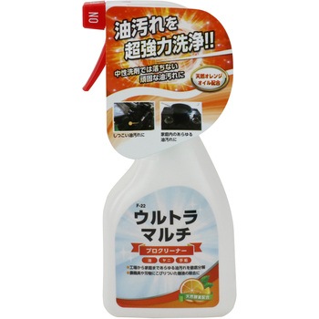 ウルトラマルチクリーナー 友和