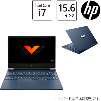 Victus Gaming Laptop15-fa1000 G1モデル(i7/16GB/512GB/4050/パフォーマンスブルー) HP(日本ヒューレット・パッカード)