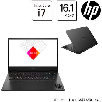 80B37PA-AACQ OMEN Gaming Laptop16-wf0000 G1モデル(i7/16GB/1TB/4060