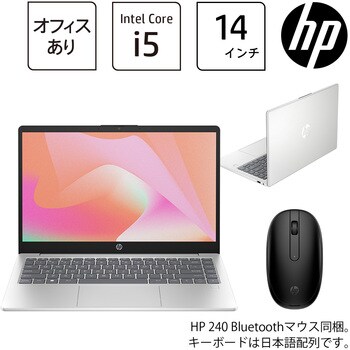 806Y0PA-AAAD HP 14-ep0000 G1モデル(i5/8GB/256GB/240マウス 806Y0PA-AAAD HP 14-ep0000 G1モデル(i5/8GB/256GB/240マウス