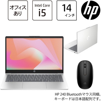 ノートパソコン windows11 オフィス付き core i3 AH45/UB 【公式通販】