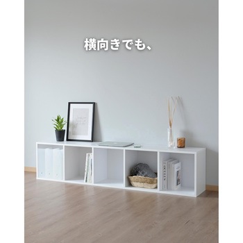 CABR-1840(DBR) A4 カラーボックス YAMAZEN(山善) 5段 ダークブラウン