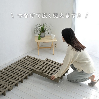 すのこベッド ジョイントパレット 伸晃