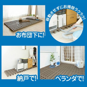 すのこベッド ジョイントパレット 伸晃