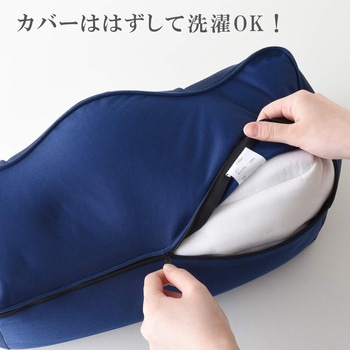 足枕 - アーネスト