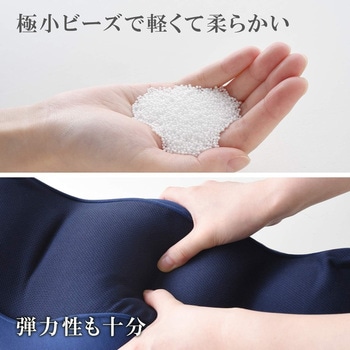 足枕 - アーネスト