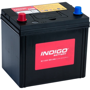 インディゴバッテリー(国産車) INDIGO