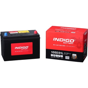 105D31L �C���f�B�S�o�b�e���[(���Y��) INDIGO 51483120