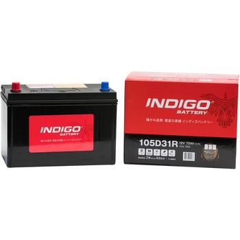 105D31R �C���f�B�S�o�b�e���[(���Y��) INDIGO 51483129